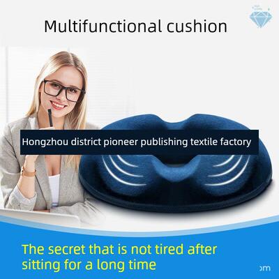 Donut Pillow Hemorrhoid Seat Cushion Coccyx Orthopedic Massa