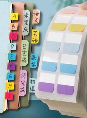 240Paste Transparent Index Tabs Sticky Notes Writable Labels