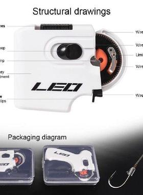 LEO Electric Hooking Device Knotter Fishing Line Winder