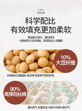 10cm thick soft bed mattress folding mattress topper pad