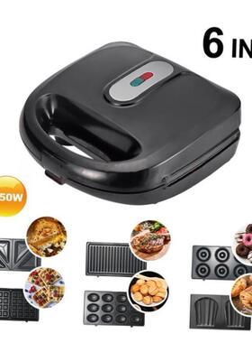 3 in 1 Sandwich Maker Waffle Machine Panini Toaster 220 110v