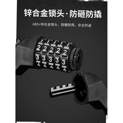 Bike Cycling Bicycle Lock Code Key Security Lock 车锁防盗锁