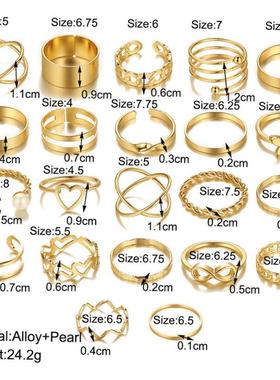 22pcs set New butterfly rings open joint ring set套装戒指女