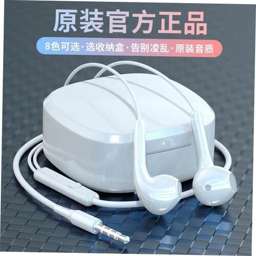 Android Pc Earphone Headset for With Mic iPad headphone耳机