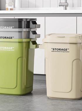 Kitchen garbage bin household living room garbage bin big