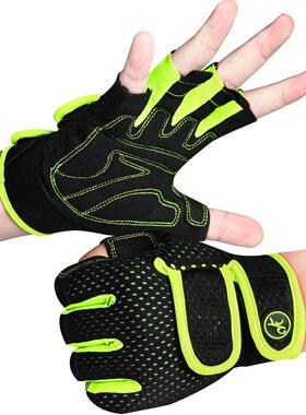 Gym Gloves for Men Women Weight Lifting Fitness Gloves Bodyb