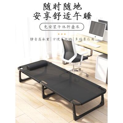 Folding bed single bed family lunch bed折叠床家用午休单人床
