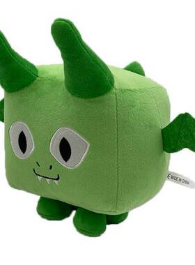 games Pet Simulator X - Dog Pet Plush Plushie toys方块猫公仔