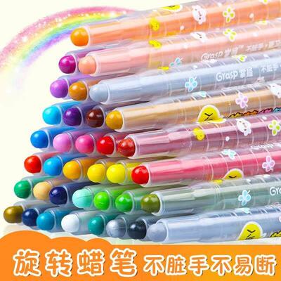 rotating 36-color oil pastel crayons for drawing children