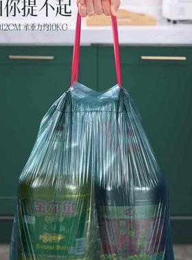 Garbage bag large plastic rubbish bag refuse bin trash bags