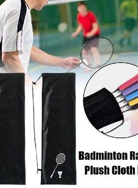 Plush Cloth Badminton Racket Ball Bag Single Shoulder Sport
