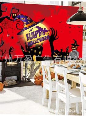 Halloween Banner Background Cloth Decoration Door Curtain Gh