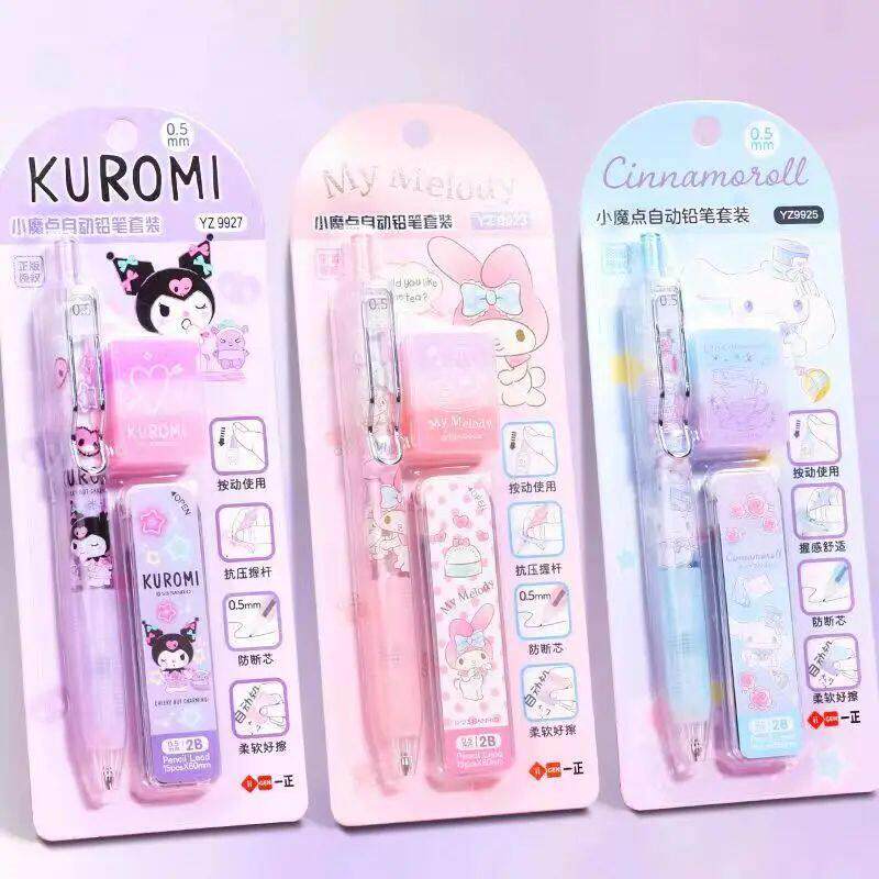 Mymelody Kuromi Cinnamoroll Pochacco Mechanical Pencils with - 实物图