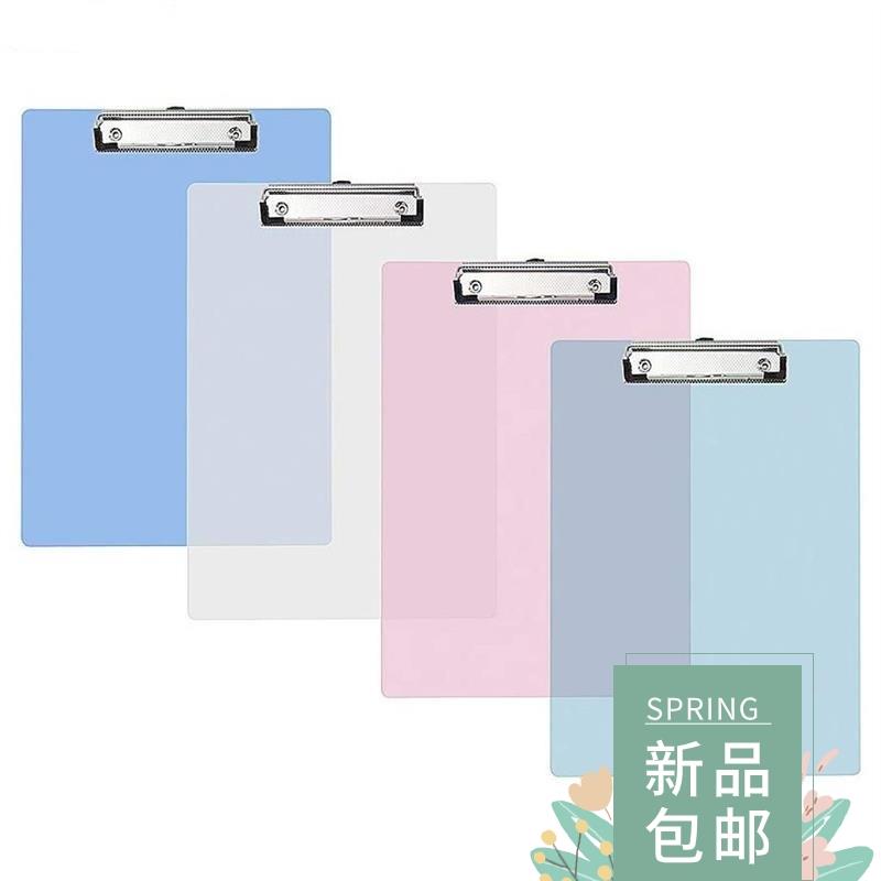 1Pcs A4 Transparent Clipboard Writing Pad File Folders Docum