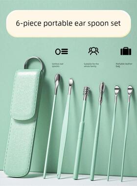 6PCS Ear Cleaner Wax Removal Tool Earpick Sticks Earwax Remo