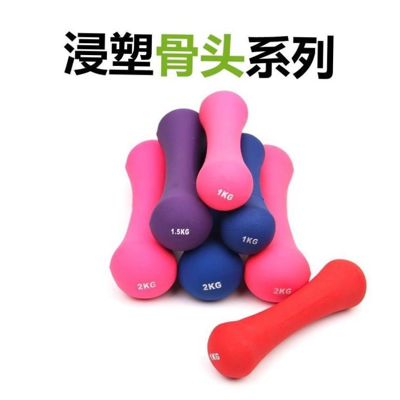 Female a pair of small dumbbell weights Men and women