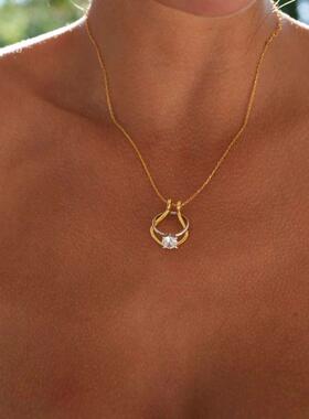 Dainty Ring Holder Necklace Horseshoe, Drop Ring Holder Neck