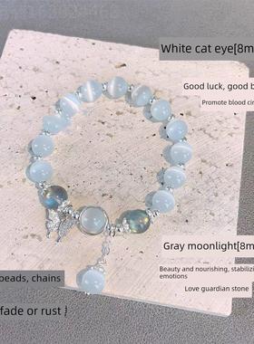 Butterfly Bracelet Female Crystal Bracelet蝴蝶手炼女