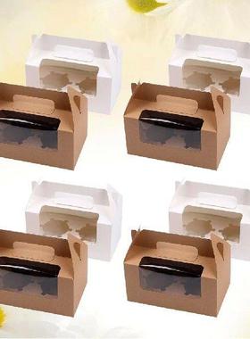 Paper Dessert Container Cake Boxes Muffin Boexes Portable