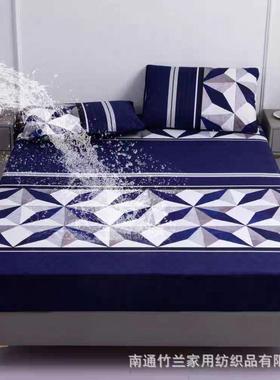 Waterproof fitted sheet sheet elastic bedsheet bed cover床笠