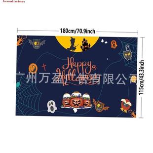 Halloween Banner Background Cloth Decoration Door Curtain Gh