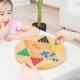 Checkers Hexagonal Board Wood Che Game Chinese