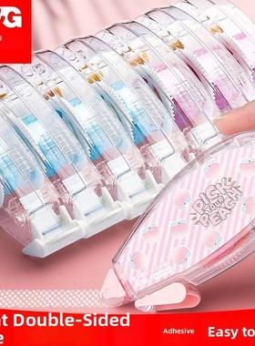 Creative Double Sided Adhesive Dots Stick Roller Glue Tape D