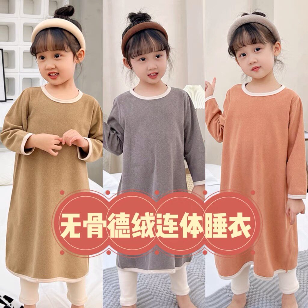 春秋冬季儿童长款连体睡衣德绒女