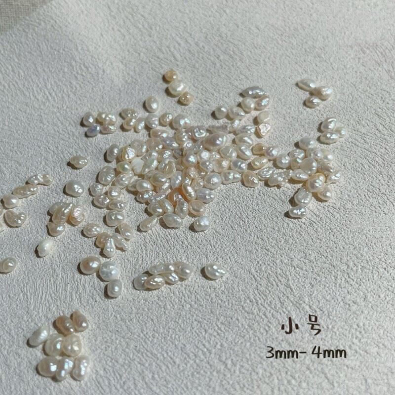 巴洛克珍珠美甲饰品不掉色指甲装饰馒头异形立体大小配件配饰高亮