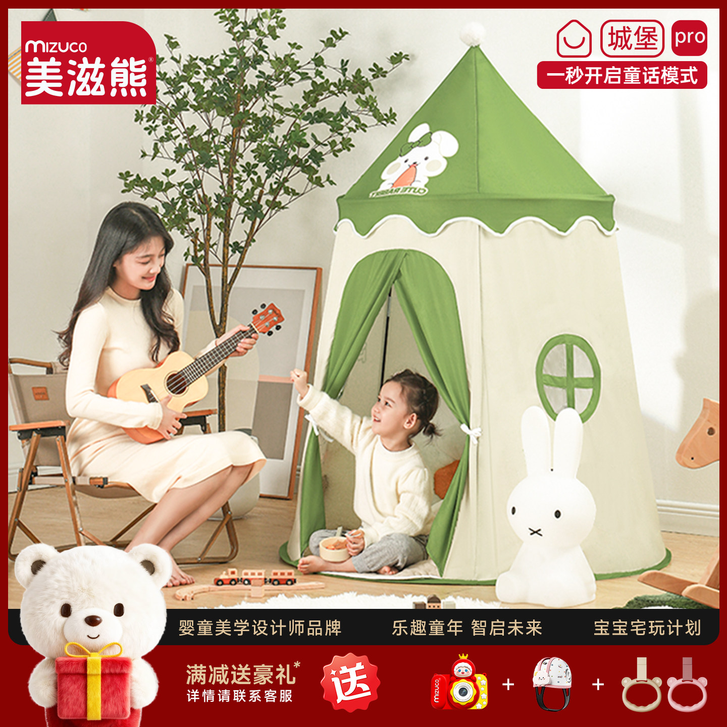 儿童帐篷室内儿童帐篷床女孩城堡儿童秘密基地小屋宝宝公主小帐篷图片
