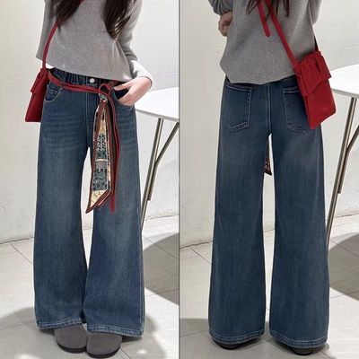 女童修身百搭牛仔微喇裤