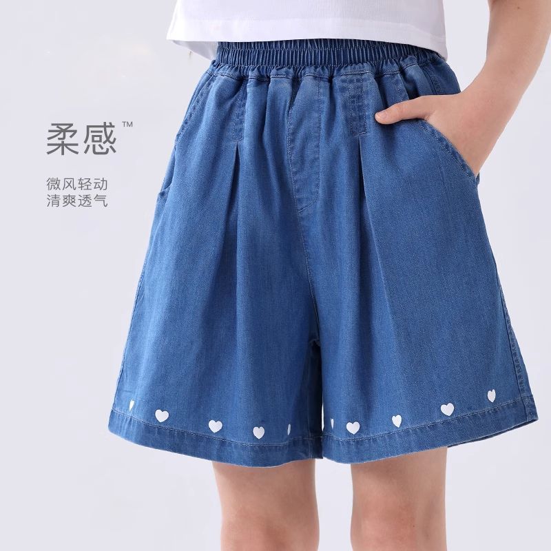 女童薄款凉感牛仔短裤