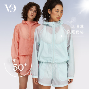 健身服两件套 时尚 VIVICYCLE运动户外防晒套装 女透气速干外套短裤