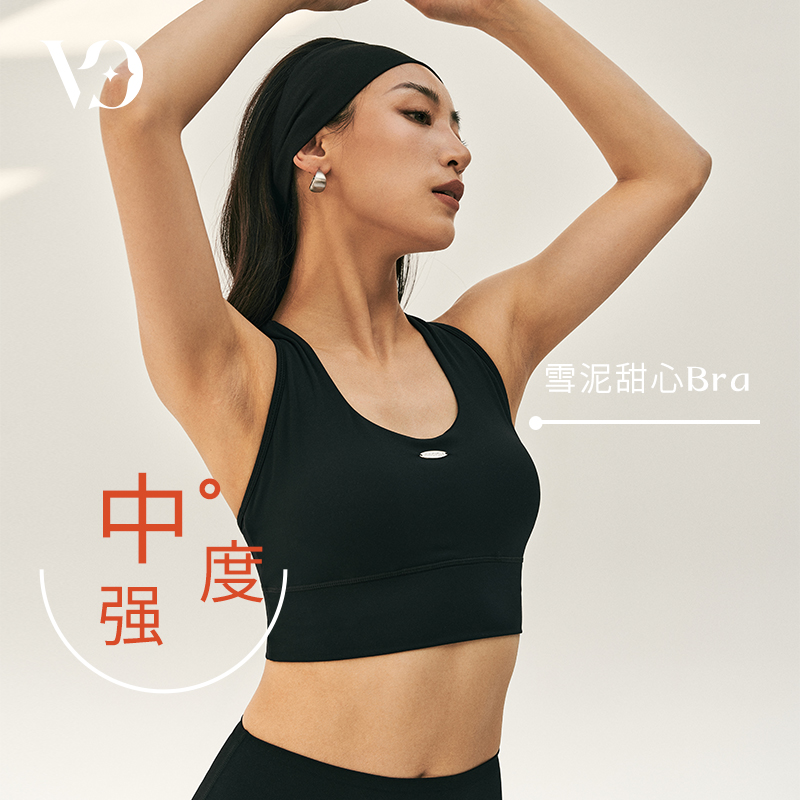 vivicycle工字背运动背心女