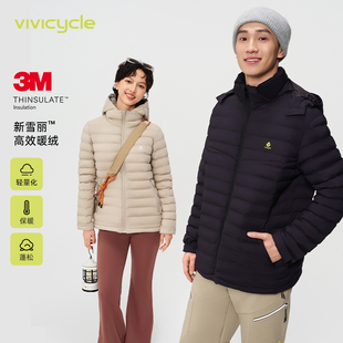 VIVICYCLE2024秋冬运动休闲保暖排骨棉服马甲女款轻薄上衣外套
