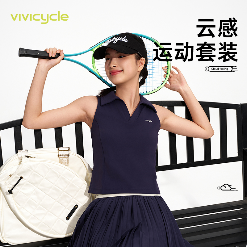 VIVICYCLE2025夏季新品女士学院风POLO领运动休闲背心/百褶短裙