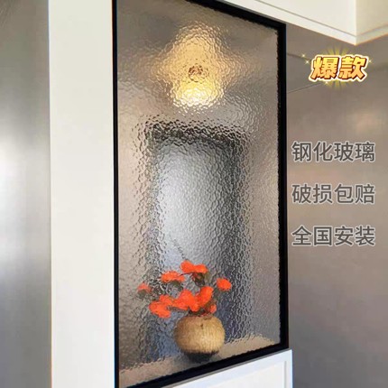超白水波纹半墙入户客厅屏风玄关隔断超白油画水纹钢化玻璃隔断