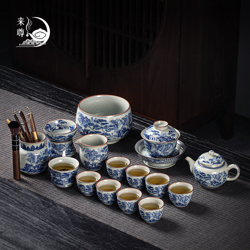 景德镇高端青花瓷功夫茶具套组家用高山流水陶瓷泡茶壶茶杯礼盒装