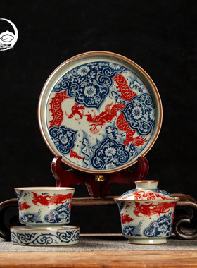 老陶泥红如意穿花龙马蹄盖碗茶杯家用中式陶瓷泡茶碗组合茶具套装