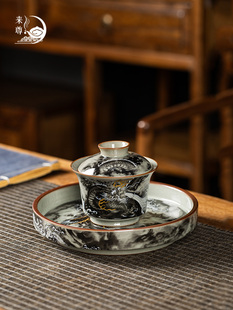 老陶泥墨龙出海马蹄三才盖碗茶杯开片釉高档龙纹陶瓷泡茶碗小套装