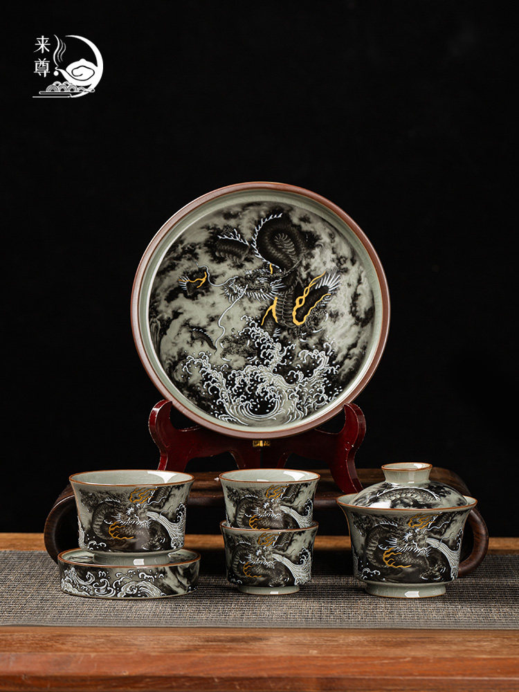 老陶泥墨龙出海马蹄盖碗茶杯套组办公室会客陶瓷泡茶碗干泡盘茶具,餐饮具,盖碗,淘宝优惠券,粉丝福利购,淘宝优惠卷