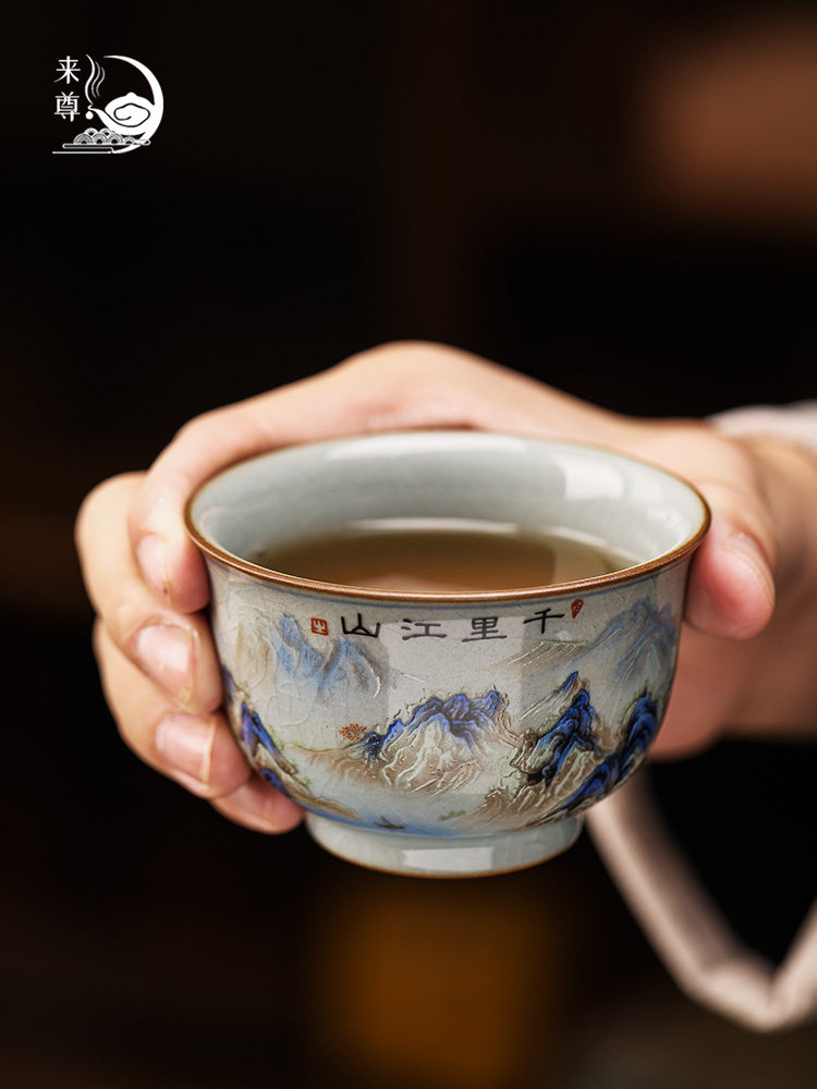 青花瓷茶杯粉彩陶瓷功夫茶品茗杯单杯主人杯茶具茶盏套装茶碗杯子