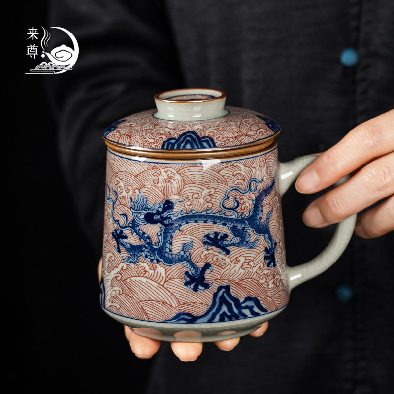 青花瓷釉里红海水龙办公杯水杯茶水分离杯陶瓷杯个人专用喝茶杯子