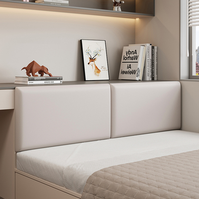 榻榻米软包墙围靠背垫贴墙自粘