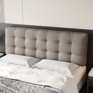 高级感床头靠背软包皮革免洗榻榻米旧床改造靠垫加厚母婴级无甲醛