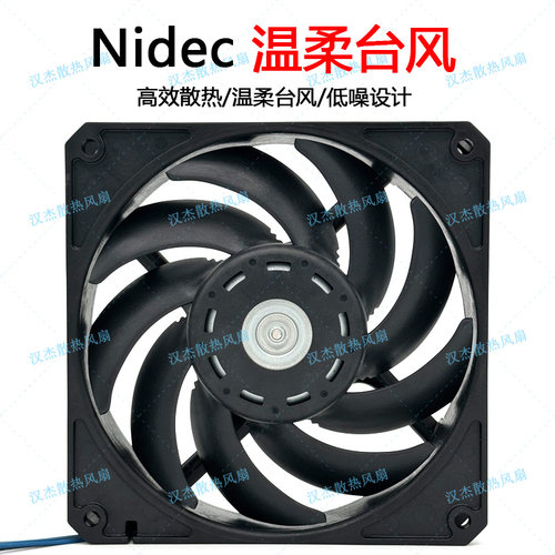 原装Nidec温柔台风GT2150超静音无光PWM温控CPU水冷机箱风扇12cm