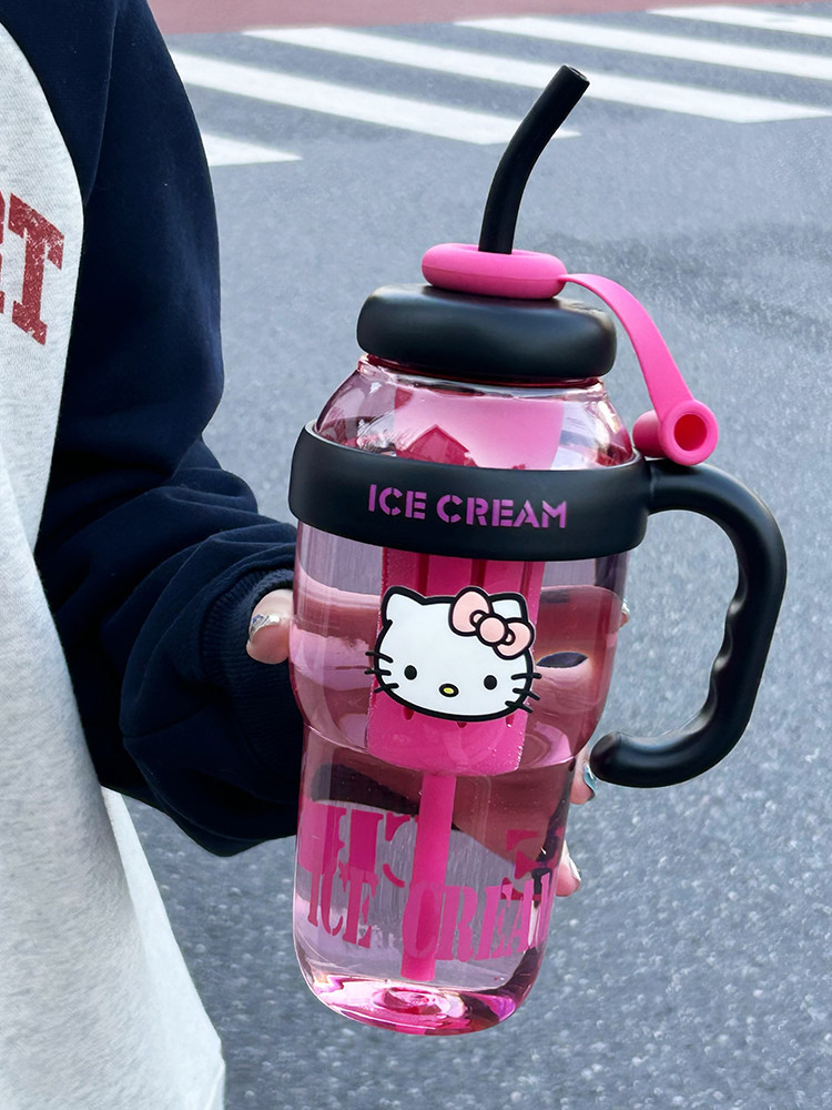 大容量水杯便携高颜值冰霸杯带吸管耐高温食品级塑料杯子新款夏天,餐饮具,随手杯,淘宝优惠券,粉丝福利购,淘宝优惠卷