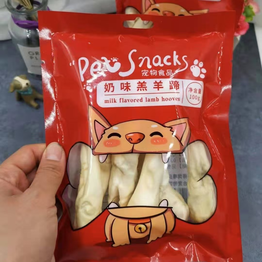 宠物零食狗猫咪磨牙牛尾巴牛肝咬胶小型犬洁齿磨牙棒小羊蹄去口臭