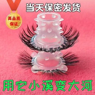 羊眼毛圈怎么用毛圈圈环男旗舰店羊毛圈环羊眼马毛圈大小号羊眼圈