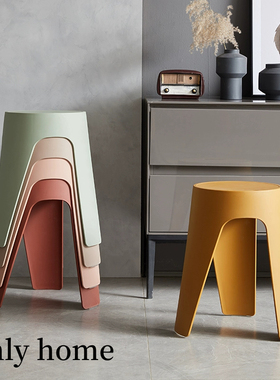 家用塑料凳子加厚可叠放现代创意成人高凳简约椅子北欧风车胶圆凳